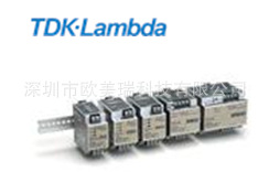 TDK-Lambda電源DIN導軌式電源DLP240241/E 【全新原裝】批發・進口・工廠・代買・代購