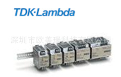 TDK-Lambda電源DIN導軌式電源DLP240241/E 【全新原裝】工廠,批發,進口,代購