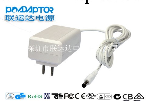 熱銷推薦 高壓監控電源 通信監控電源 品質保障工廠,批發,進口,代購