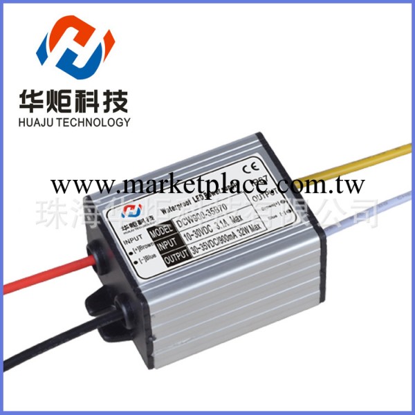 長期批發 32W/0.9A DC-DC路燈防水電源 DC-DC防水LED電源工廠,批發,進口,代購