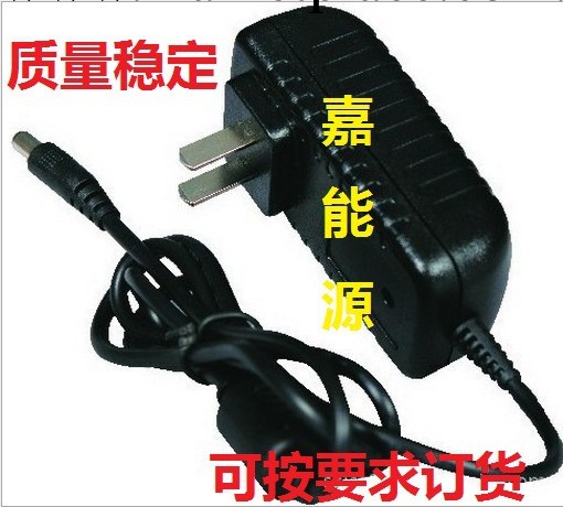 專業生產 品質保證 12v1.5a開關電源  外觀參數可根據要求訂做批發・進口・工廠・代買・代購