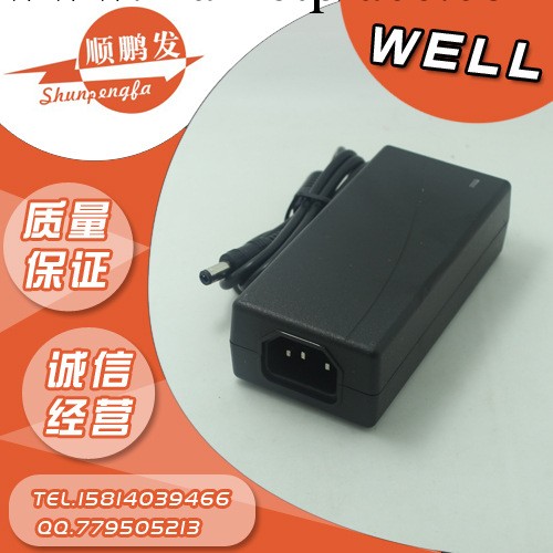 開關電源適配器 開關電源 監控電源 12V3A帶燈 監控電源批發・進口・工廠・代買・代購