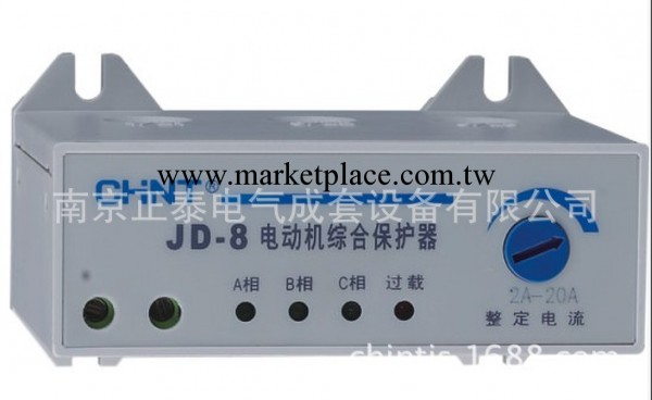 JD-8電動機綜合保護器工廠,批發,進口,代購