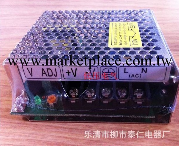 供應 S-25-24 單組25W 24V開關電源 廠傢直銷 品質保障工廠,批發,進口,代購