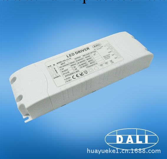 塑膠外殼麵板燈DALI調光驅動電源 45W恒流DALI電源工廠,批發,進口,代購