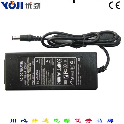 開關電源 監控 液晶顯示器適配器 開關電源 集中供電 12V/4A工廠,批發,進口,代購