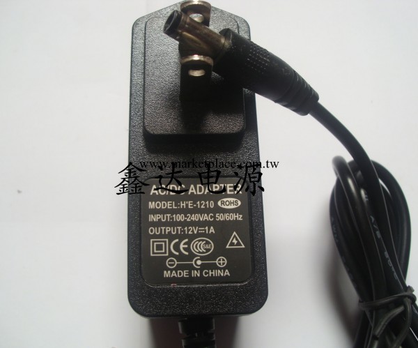 12v1000ma適配器 12v1A電源適配器12v電源 12v1a開關電源工廠,批發,進口,代購