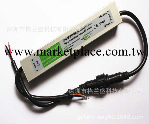 12V20W防水電源24V20W防水電源LED電源24V，開關電源工廠,批發,進口,代購