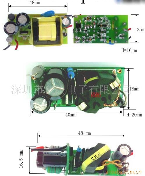 現貨供應5*2W,3*3W筒燈LED驅動電源，質保三年批發・進口・工廠・代買・代購