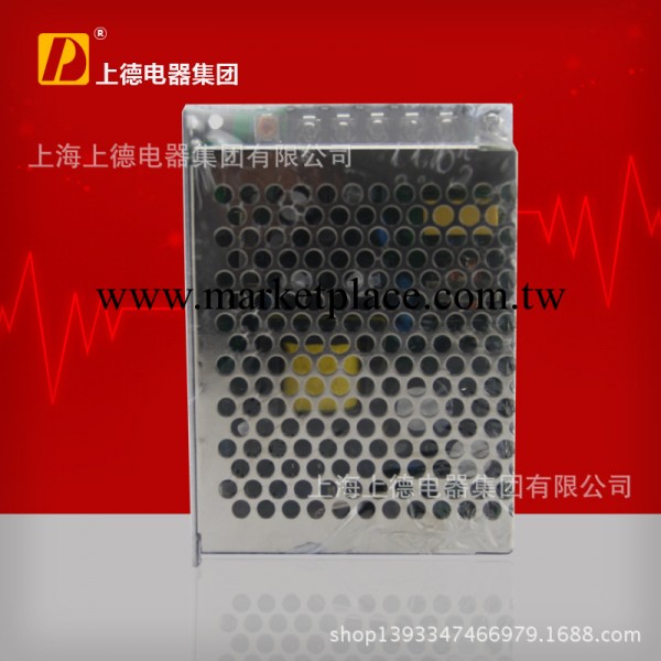 供應AS-60W/12V開關電源LED廣告用開關電源 鋁殼開關電源 上德工廠,批發,進口,代購