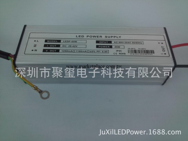 供應40W投光燈防水電源。10-12串4並 1200MA  高功率因數高效率批發・進口・工廠・代買・代購