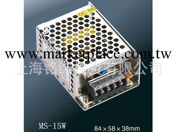 正品熱銷上海銘緯 MS系列超小型開關電源 MS-15W-12V批發・進口・工廠・代買・代購