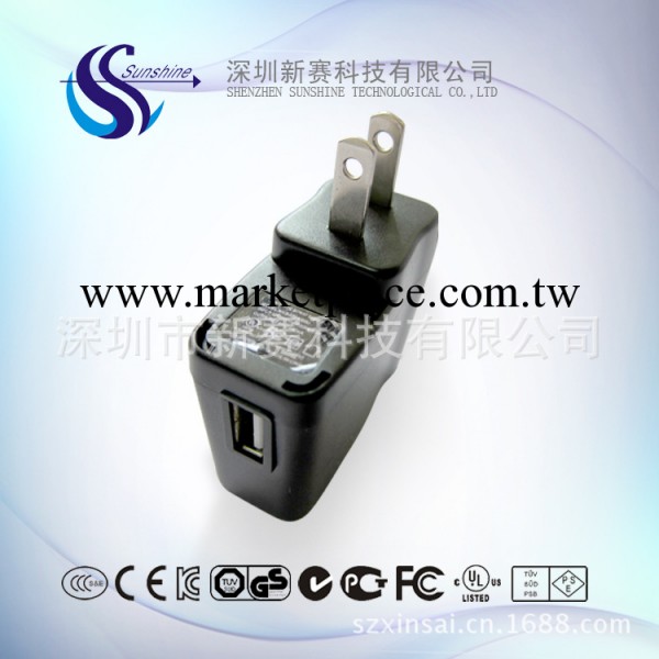 CCC認證 3C認證 CQC認證 5V 500mA 開關電源 充電器工廠,批發,進口,代購