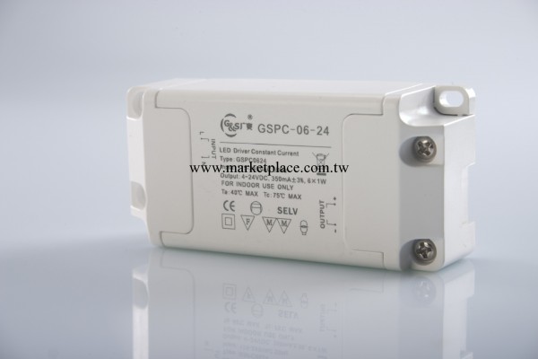 廣賽 1-6×1W 外置LED恒流驅動電源 CE認證工廠,批發,進口,代購