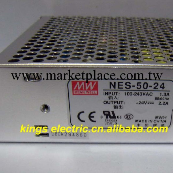 臺灣明緯開關電源 NES-50-24 24V/2.2A 2年質保(廣州現貨銷售)工廠,批發,進口,代購