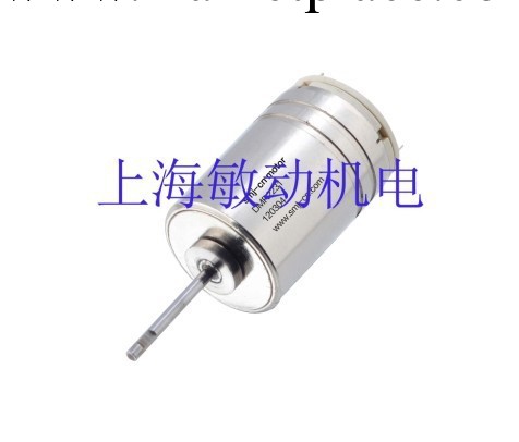 瓦斯槍專用電機工廠,批發,進口,代購