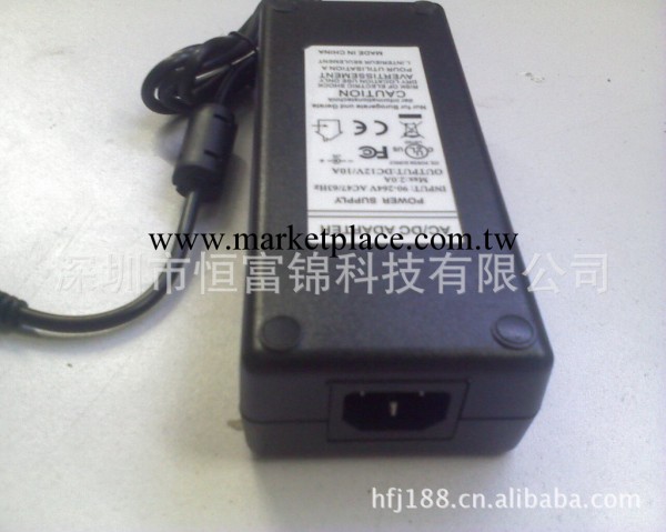 12V10A CE UL KC  FCC認證開關電源工廠,批發,進口,代購