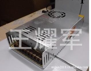 特價廠傢直銷200W5v/12V/24V開關電源質保一年工廠,批發,進口,代購