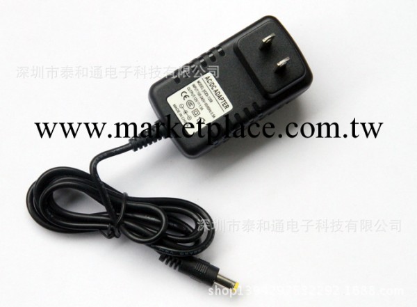 泰和通品牌 12V1A美規/國標開關電源 12V1000MA插墻式電源適配器工廠,批發,進口,代購