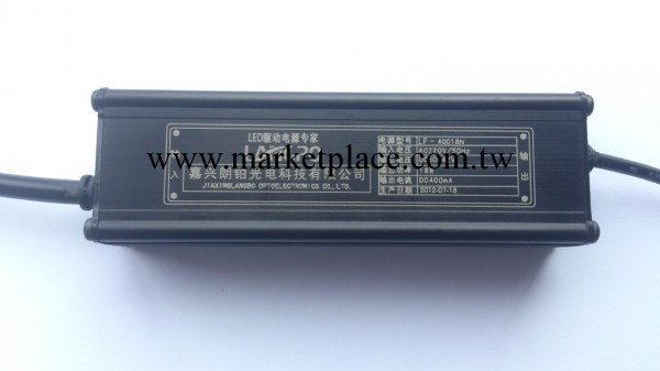 新款高端黑色外殼LED驅動電源LP-40018N批發・進口・工廠・代買・代購