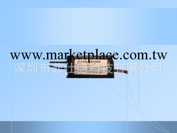 深圳廠傢供應5-7*3W電源 LED外置恒流電源 符合CE認證的LED電源批發・進口・工廠・代買・代購