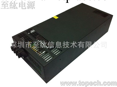 1200W 12V100A大功率開關電源 深圳鐵殼電源廠傢公司工廠,批發,進口,代購