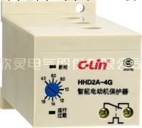 欣靈高精度無源量化電動機保護器HHD2A-6G斷相過載保護器工廠,批發,進口,代購