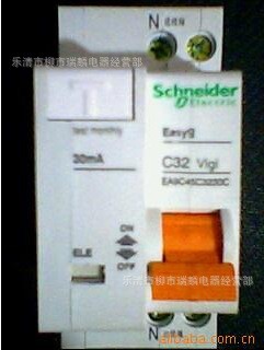 供應施耐德電機斷路器,GV2ME16C,工廠,批發,進口,代購