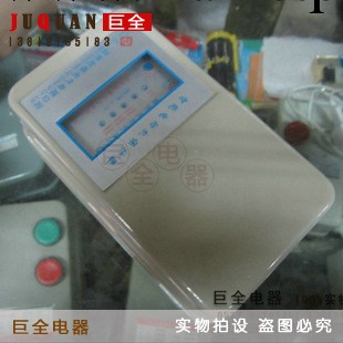 耐電 智能電動機保護器 QCX2D工廠,批發,進口,代購