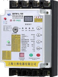 供應 士林   SBTM1L-100  8A 智能漏電  斷路器  (綜合保護器)、工廠,批發,進口,代購