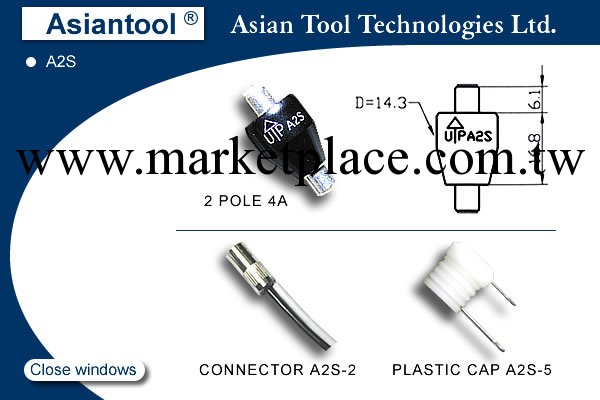 臺灣 ASIANTOOL  A2S  水銀導電滑環工廠,批發,進口,代購