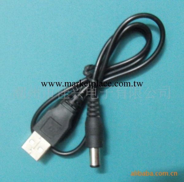 USB - DC5.5-2.1直流充電線工廠,批發,進口,代購