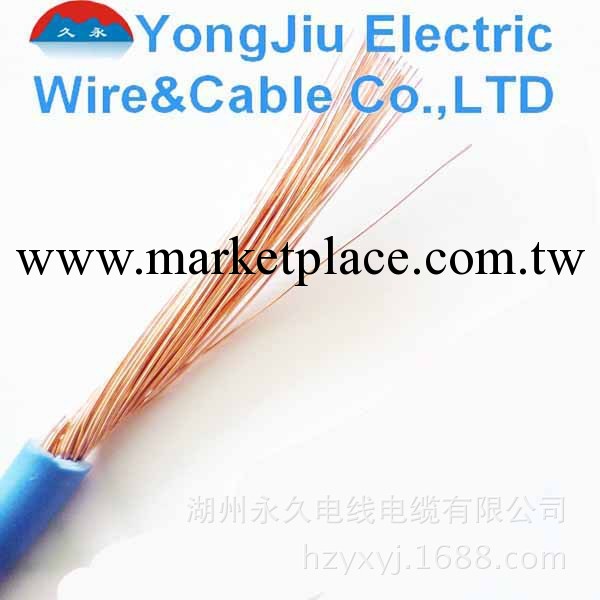 出口廠傢供應RV電線電纜足米足方工廠,批發,進口,代購