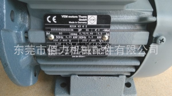 VEM電機 德國VEM電機  原裝進口VEM電機工廠,批發,進口,代購