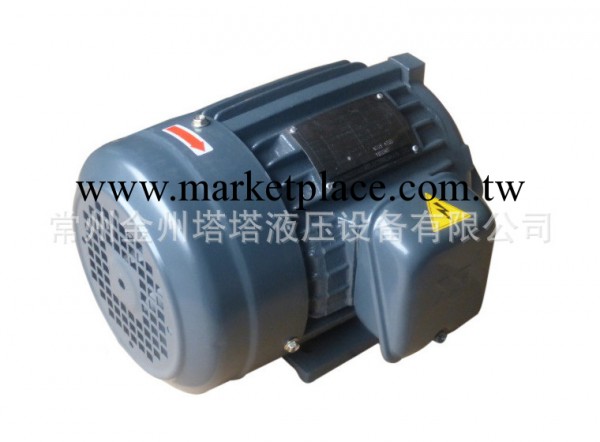 廠傢自產自銷 1HP0.75KW 三相交流電機/內軸電機/葉片泵電機工廠,批發,進口,代購