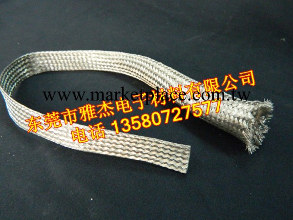 廠傢供應2MM-50MM科研不銹鋼絲編織帶 編織網管工廠,批發,進口,代購