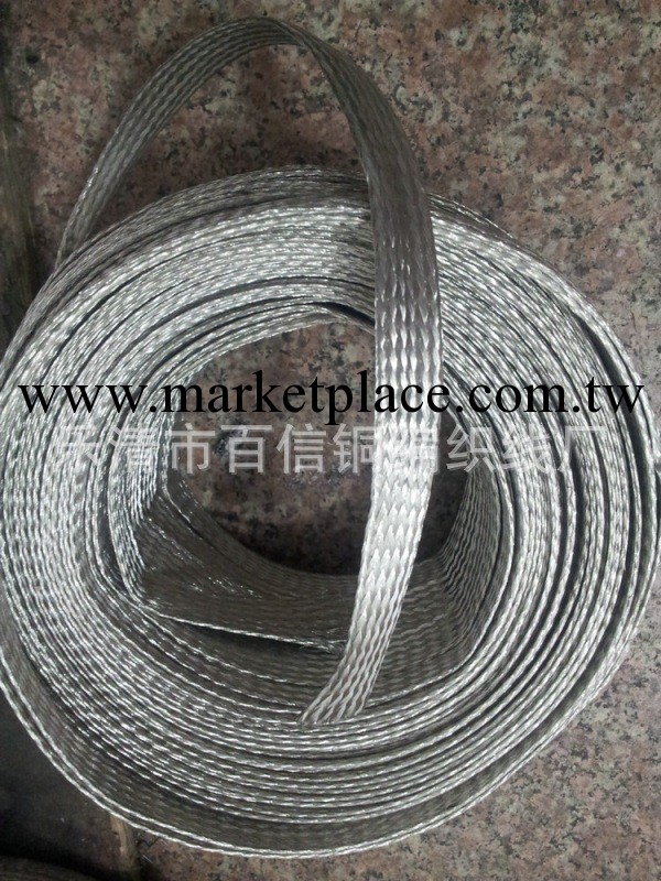 鍍錫銅編織線供應批發 銅編織線 銅網編織線工廠,批發,進口,代購