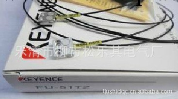 廠傢直銷【低價出售】 KEYENCE基恩士光纖傳感器  FU-51TZ工廠,批發,進口,代購