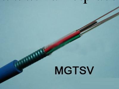 MGTSV系列礦用阻燃通信光纖光纜 質量優可開增值稅票工廠,批發,進口,代購