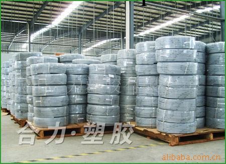 供應合力牌PVC增強編織網管工廠,批發,進口,代購