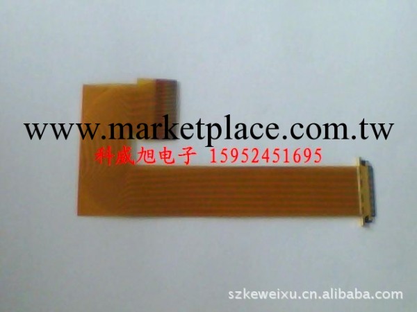 LVDS CABLE for IPEX 20454/20455 and FPC信號線工廠,批發,進口,代購