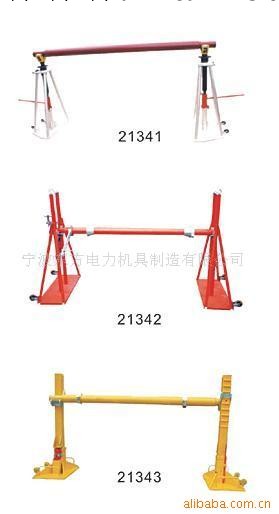 供應電纜盤軸架/放線支架批發・進口・工廠・代買・代購