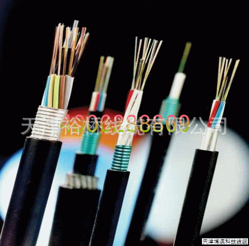 供應高質量光纖光纜 銷售光纜 光纜廠傢 光纖 光纜 光纜銷售工廠,批發,進口,代購