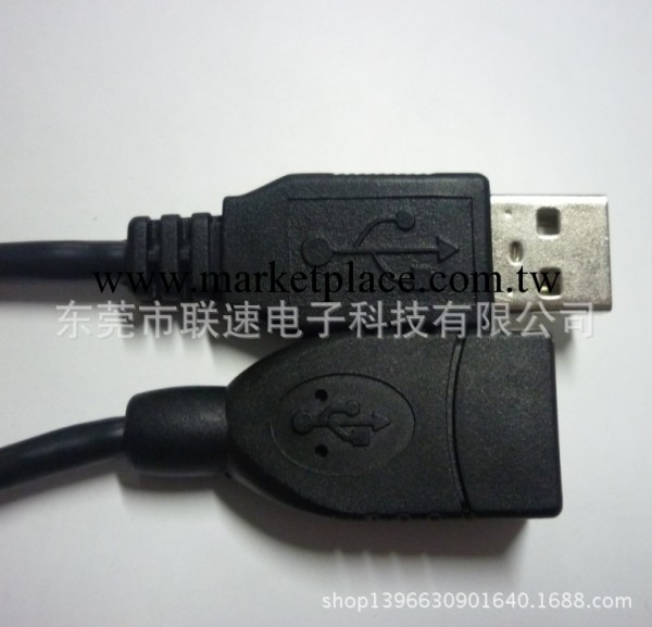 USB 延長線，USB 公轉母連接線，USB 母頭連接線，長度0.3米工廠,批發,進口,代購