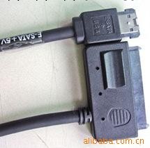 供應SATA22/ESATA+USB(雙排針)工廠,批發,進口,代購