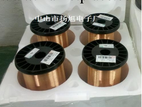 批量供應也可零散銷售0.05mm-2.0mm漆包線工廠,批發,進口,代購