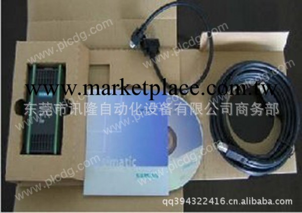 現貨批發原裝西門子 PLC 編程電纜 6ES7972-0CB20-0xA0 (V5.2)工廠,批發,進口,代購