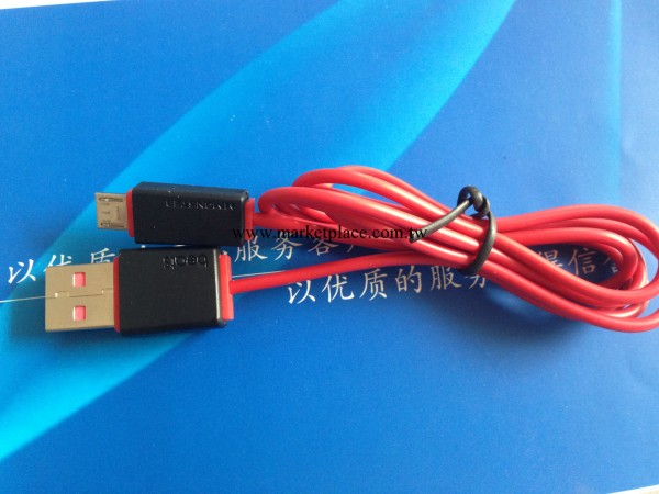 新款 插卡藍牙藥丸音箱USB線 ，紅色充電線工廠,批發,進口,代購