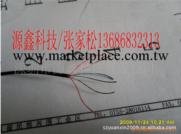 多芯漆包線 耳機線 編織耳機線 透明漆包線批發・進口・工廠・代買・代購