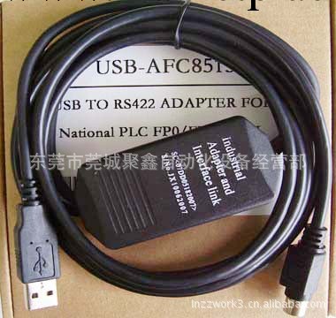 USB-AFC8513松下PLC數據線工廠,批發,進口,代購